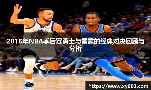 U8国际娱乐