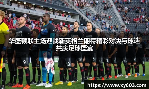 U8国际平台
