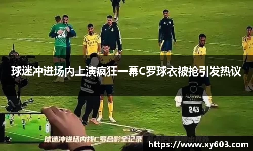 U8国际官网