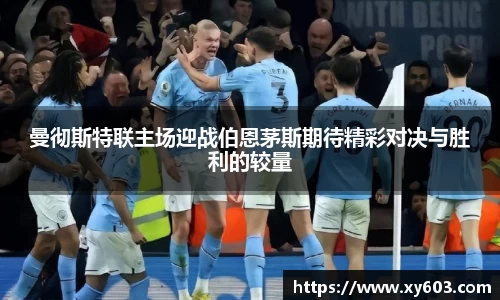 U8国际娱乐