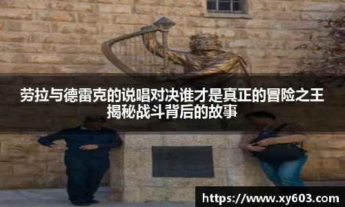 U8国际娱乐