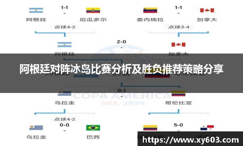U8国际官网