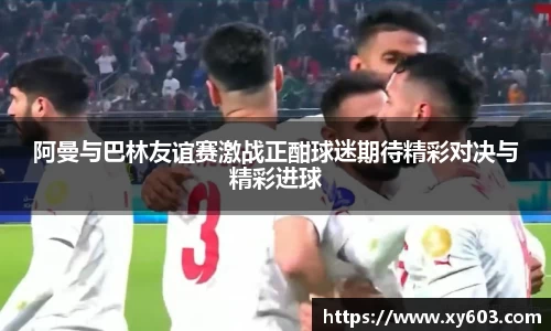 U8国际娱乐