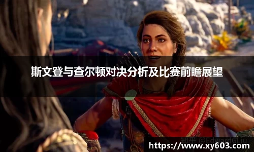 U8国际娱乐