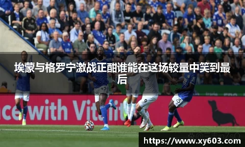 U8国际娱乐