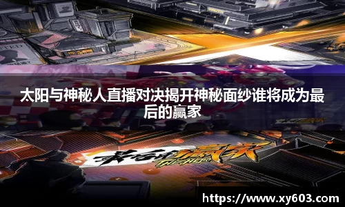 U8国际官网
