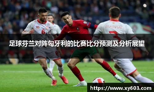 U8国际娱乐