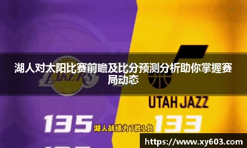 U8国际官网