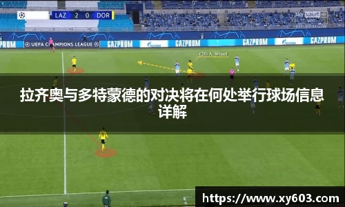 U8国际娱乐