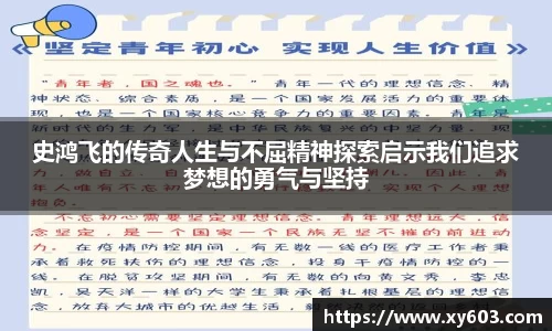 U8国际官网