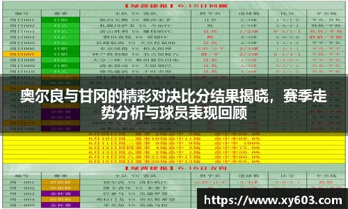 U8国际娱乐