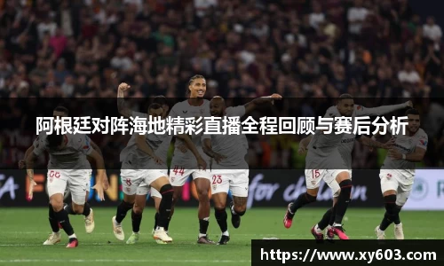 U8国际官网