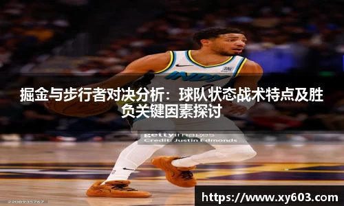 U8国际官网