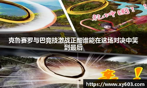 U8国际官网