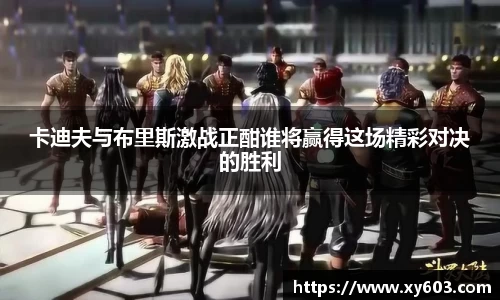 U8国际官网