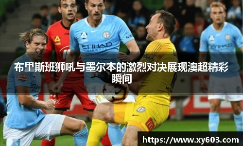 U8国际娱乐