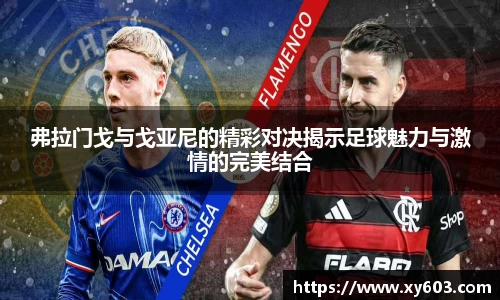 U8国际娱乐