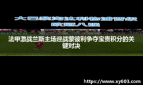 U8国际娱乐