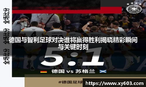 U8国际平台