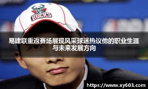 U8国际娱乐
