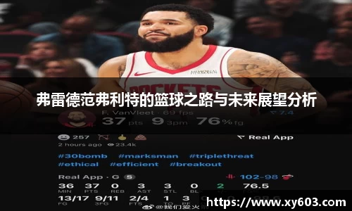 U8国际