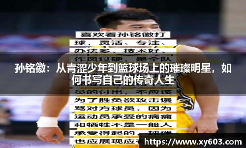 U8国际平台