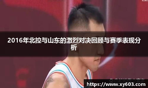 U8国际官网