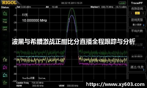 U8国际官网