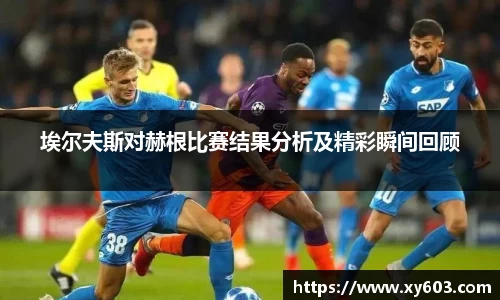 U8国际官网
