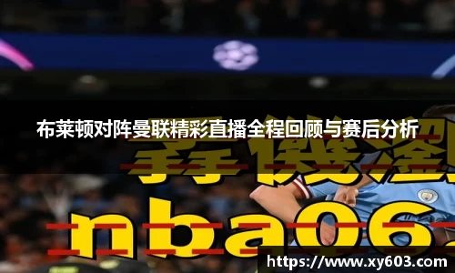 U8国际娱乐