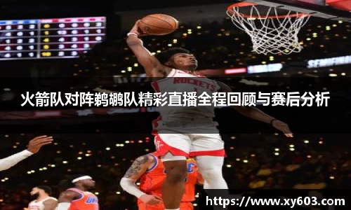 U8国际娱乐