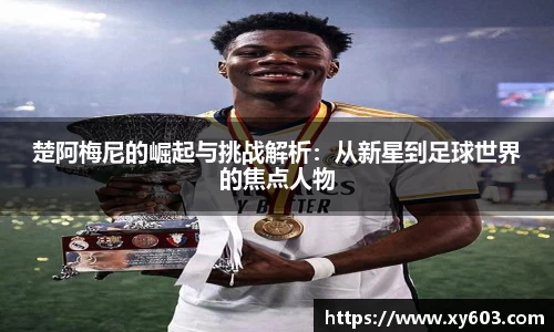 U8国际娱乐