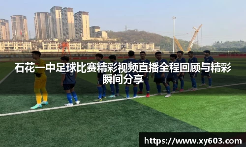 U8国际