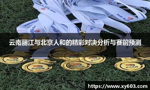 U8国际官网