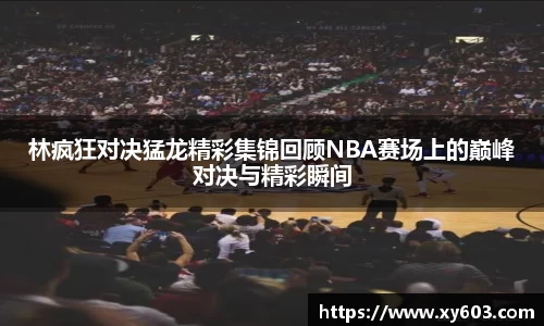 U8国际娱乐