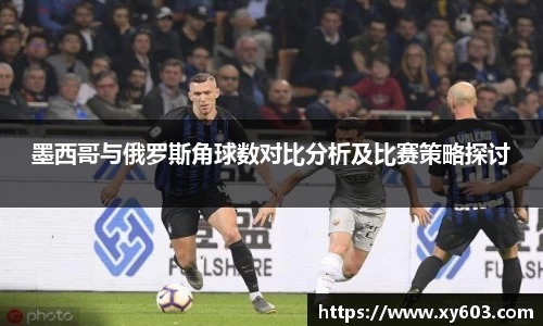 U8国际平台