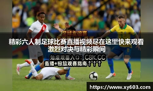 U8国际娱乐