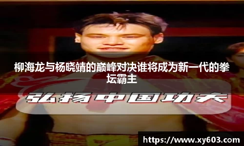U8国际官网