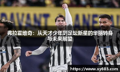 U8国际娱乐