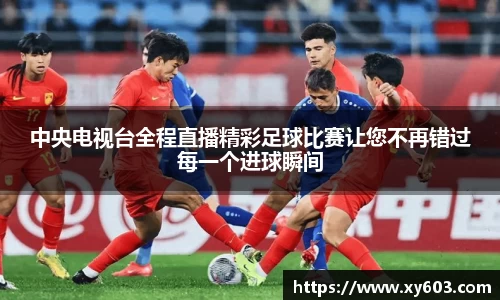 U8国际平台