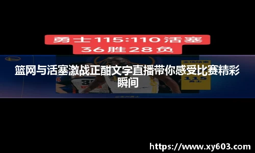 U8国际平台