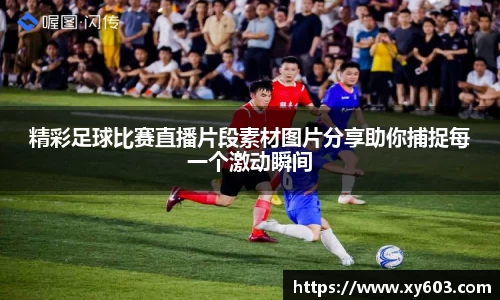U8国际娱乐