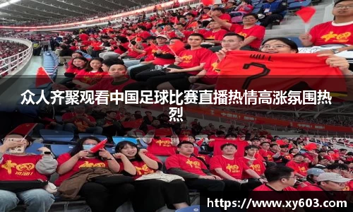 U8国际娱乐