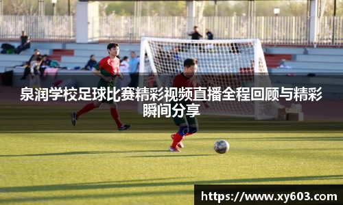 U8国际平台