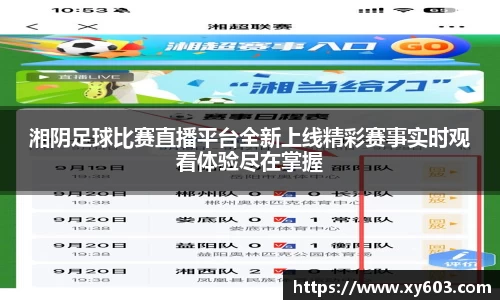 U8国际