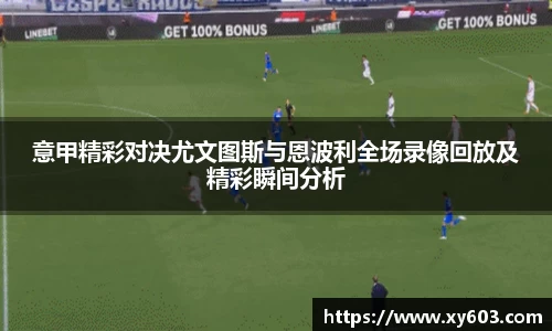 U8国际官网