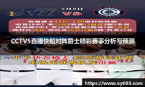 U8国际平台